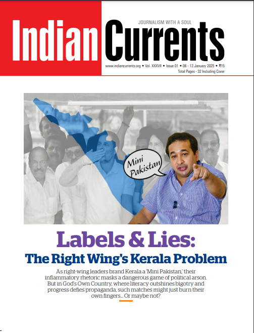 Weekly Magazine In India